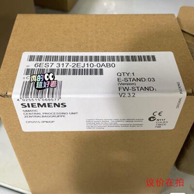 询价6ES73172EJ100AB06ES73172议价
