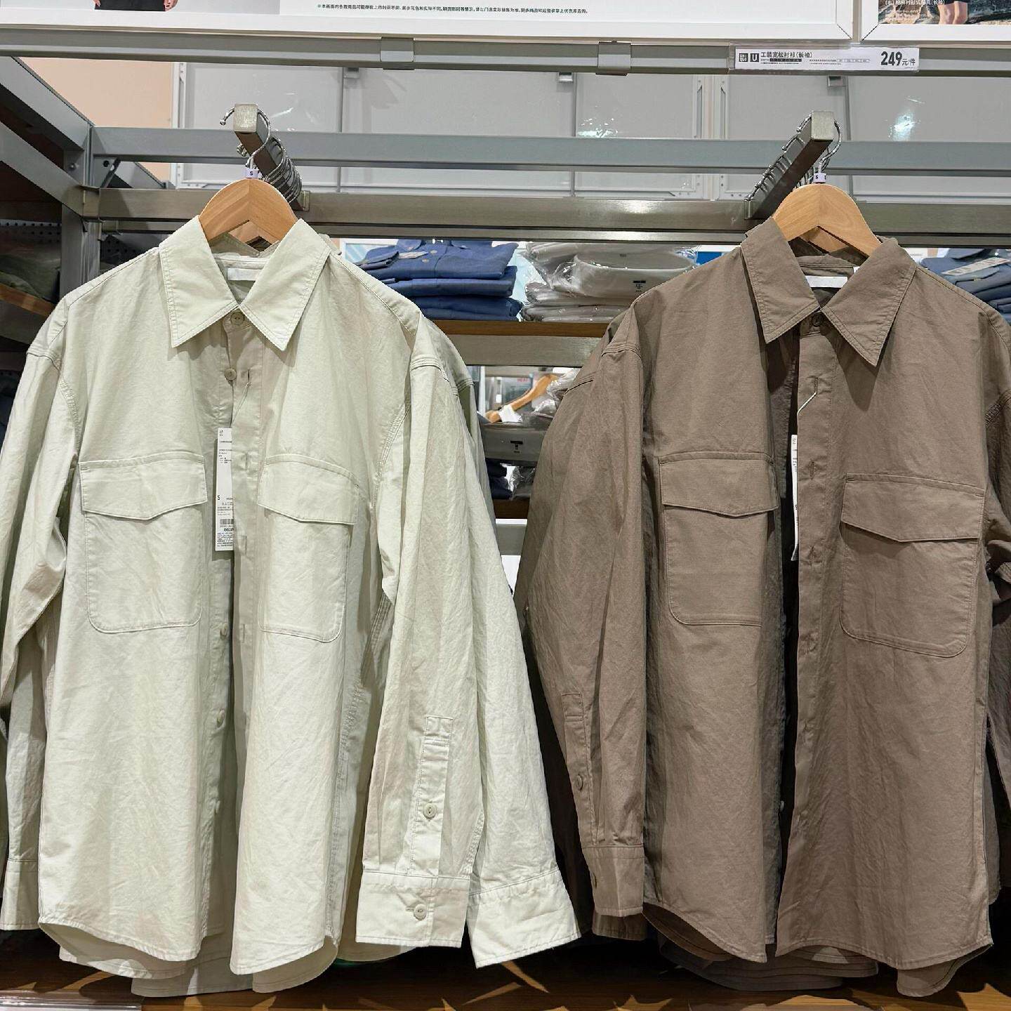 男装休闲风工装宽松衬衫情侣款长袖衬衣薄外套春款工装风翻领纯色