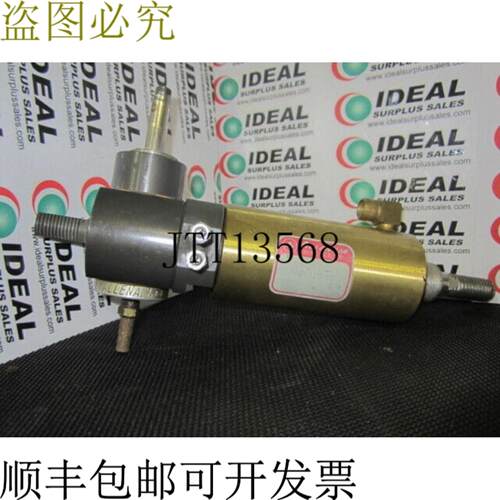 供应Allenair AVCS 路由器 120V - 新