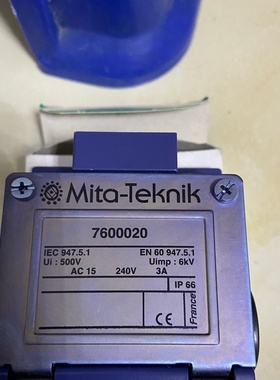 米塔震动模块7600020带摆锤议价