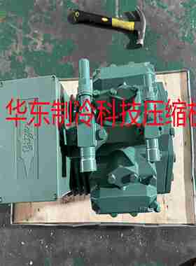 议价-全新比泽尔4EES-4-40S4EC-4.2-40S4ECSE-4.2Y4ECS-4.2