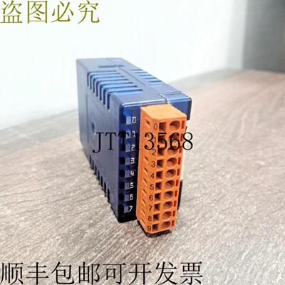 供应 SAIA BURSS P3W340 模拟输入模块 8 通道 12 位