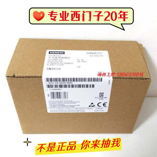 议价-S7-200PLCCPU224CN6ES72141IBD230XB86ES7214-1BD23