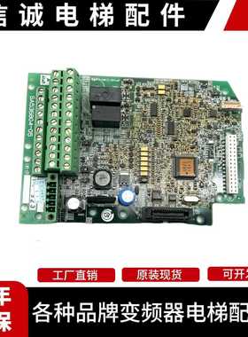 议价-富士LIFT变频器CPU板主板控制板LM1-CPSA536804-05060