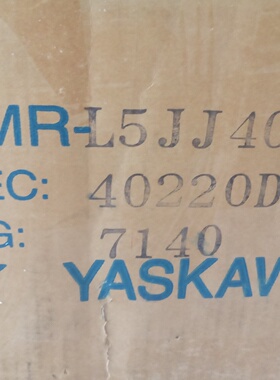 议价安川VARISPEED-676GL5-JJ IP全新包装CIMR-L5JJ4022 4018 401