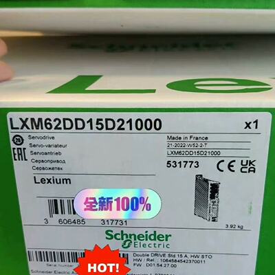 询价-LXM62DU60D21000