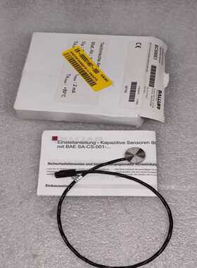 售前询价咨询-天津博益BOYI气密检测仪FL-800L-12-FR13-X