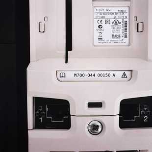 M700 议价商品 04400150A