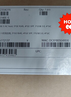 AR6140HSAR6140ES企业级路由器全