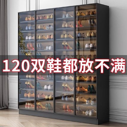 轻奢鞋柜玻璃门家用入户门口大容量收纳现代玄关阳台简约储物柜