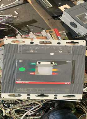 ABB塑壳断路器SACETmax，630A，3P，拆机成色--议价商品