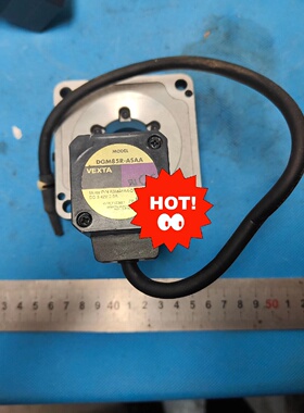 东方VEXTA中控旋转DGM85RASA月转台直议价