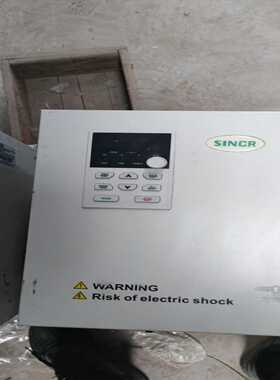 【议价】新科瑞C530-22KW重载变频器三台，成色自定义，功能适用