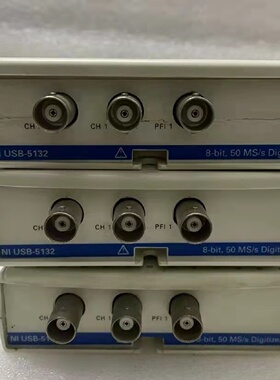 配件USB5132USB5133示波器的议价
