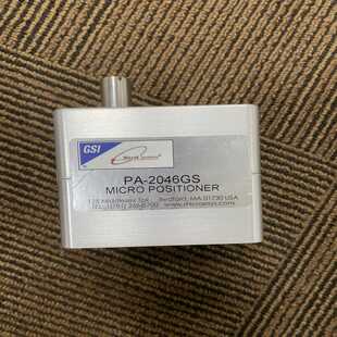 浩蓉商户 2046GS 晶振电机GSI