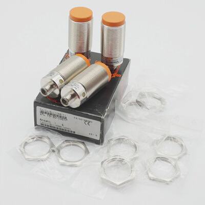 4x Schmersal IFL 153010STP 101108111 Induktiver Nherungsscha