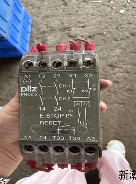 原装正品皮尔兹安全继电器PNOZ 5 2S订货号474591议价商品