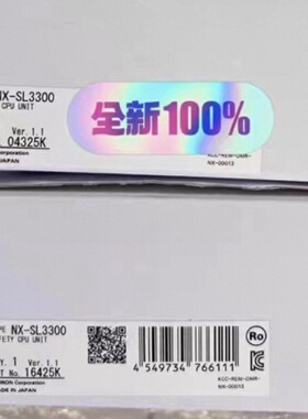 议价全新OMRONNX-SL3300安全CPU单元，日本原装正品，型号Ver.1.1