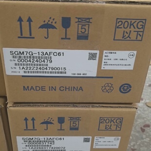 询 安川伺服电机SGM7G13AFC61质保一年请下