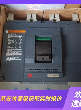 梅兰日兰 NS400H   MA400纯新带包装拍前询价下单