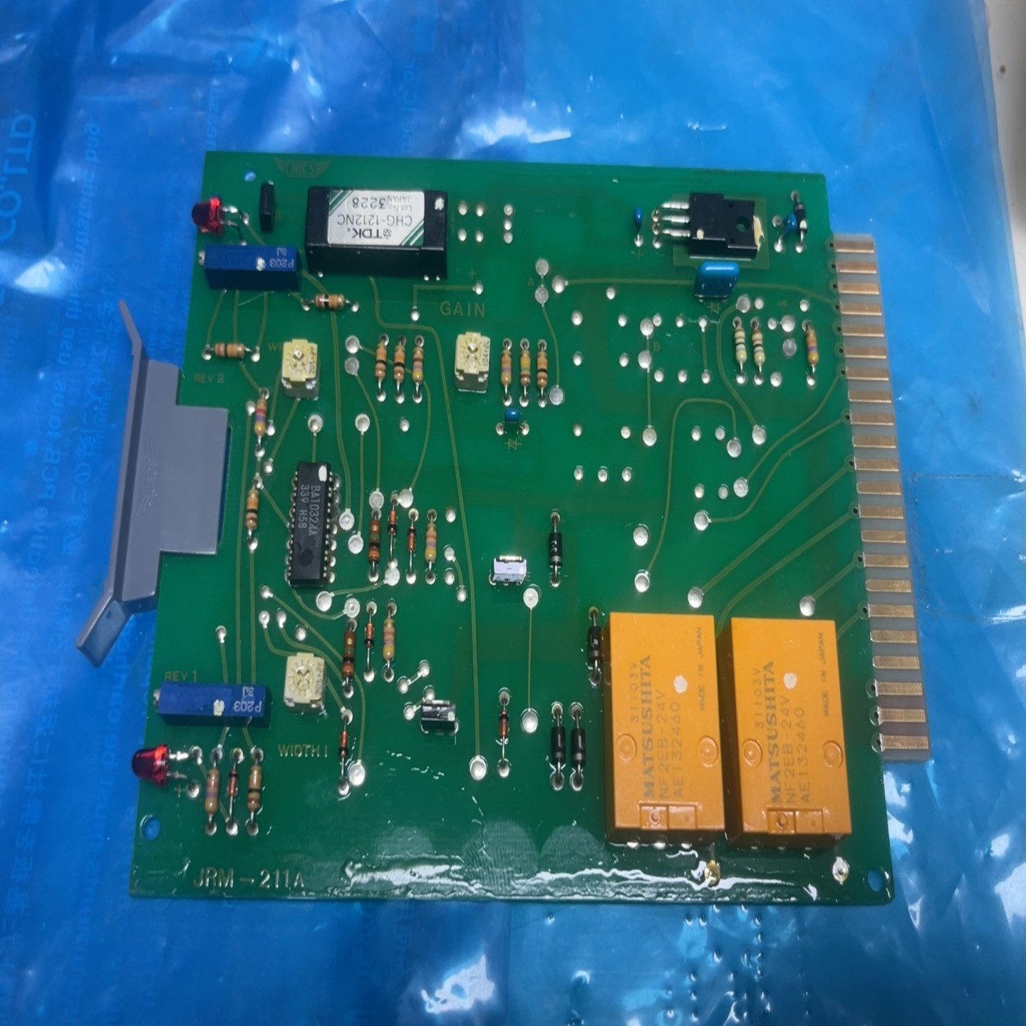 【请询价】JRCS JRM-211A