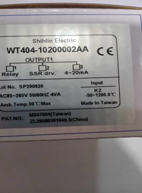 WT404-10200002AA WT404 WT404-102 Shihlin 台湾士林温控器 现货