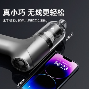 无线吸尘器家用大功率桌面吸尘器车用便携式 车载手持式 小型吹尘器
