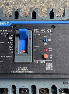 （请询价）NXMLE250S漏电保护器4P三相四线160A