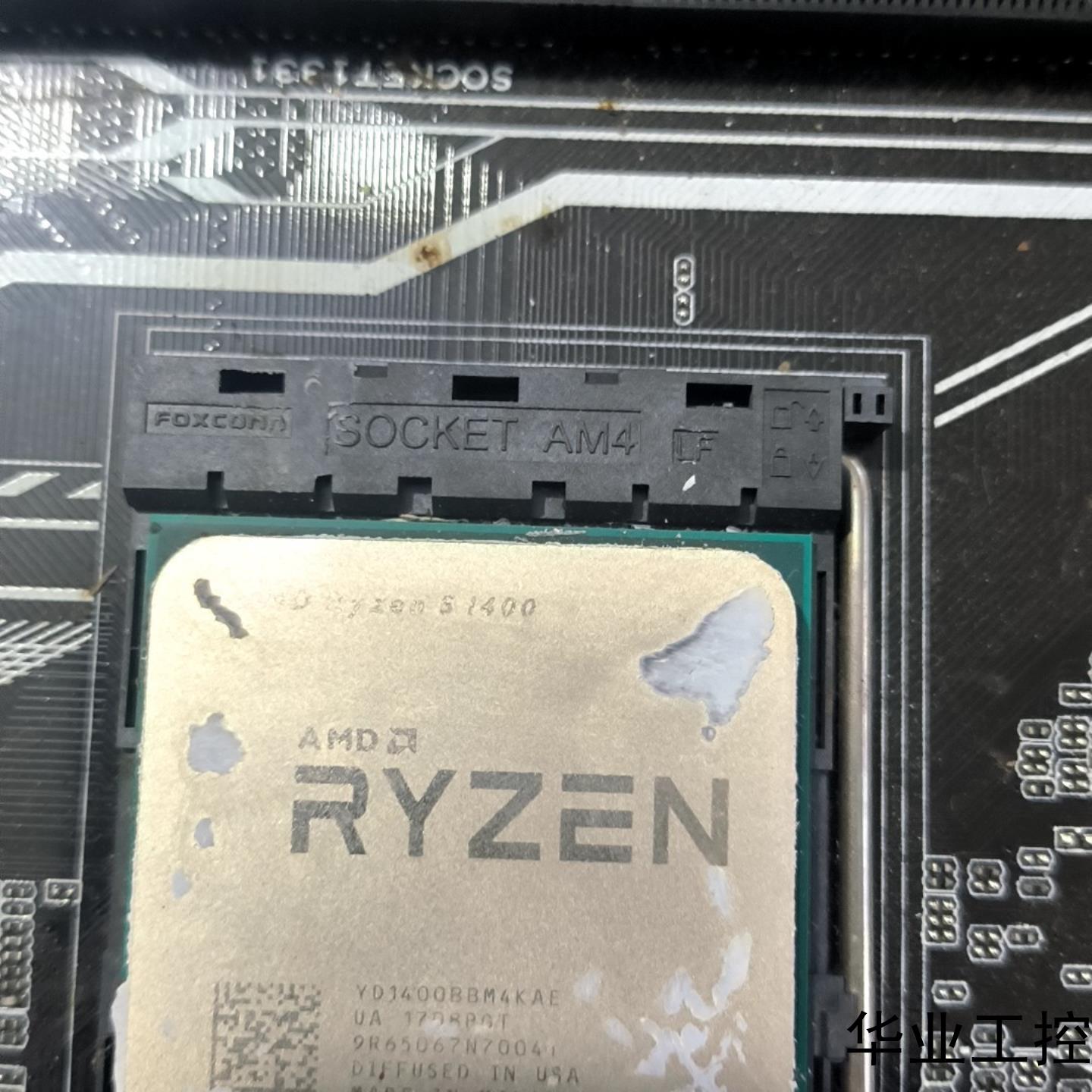 华硕b350m-a主板成色不错主板运行一切正常十CPu议价商品