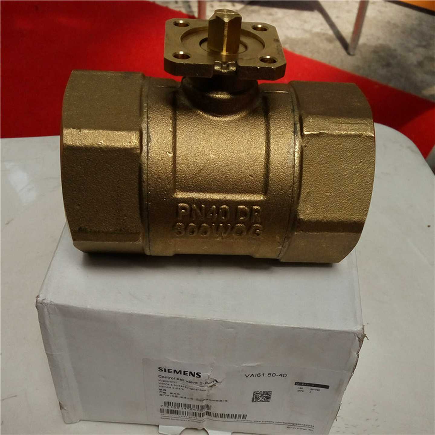 0-C10v调节球阀VAI61.25-10VAI61.25-10电动球阀1寸DN25