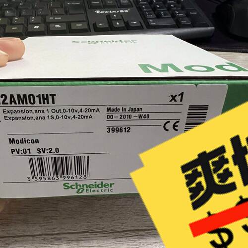 议价TM2AMO1HT