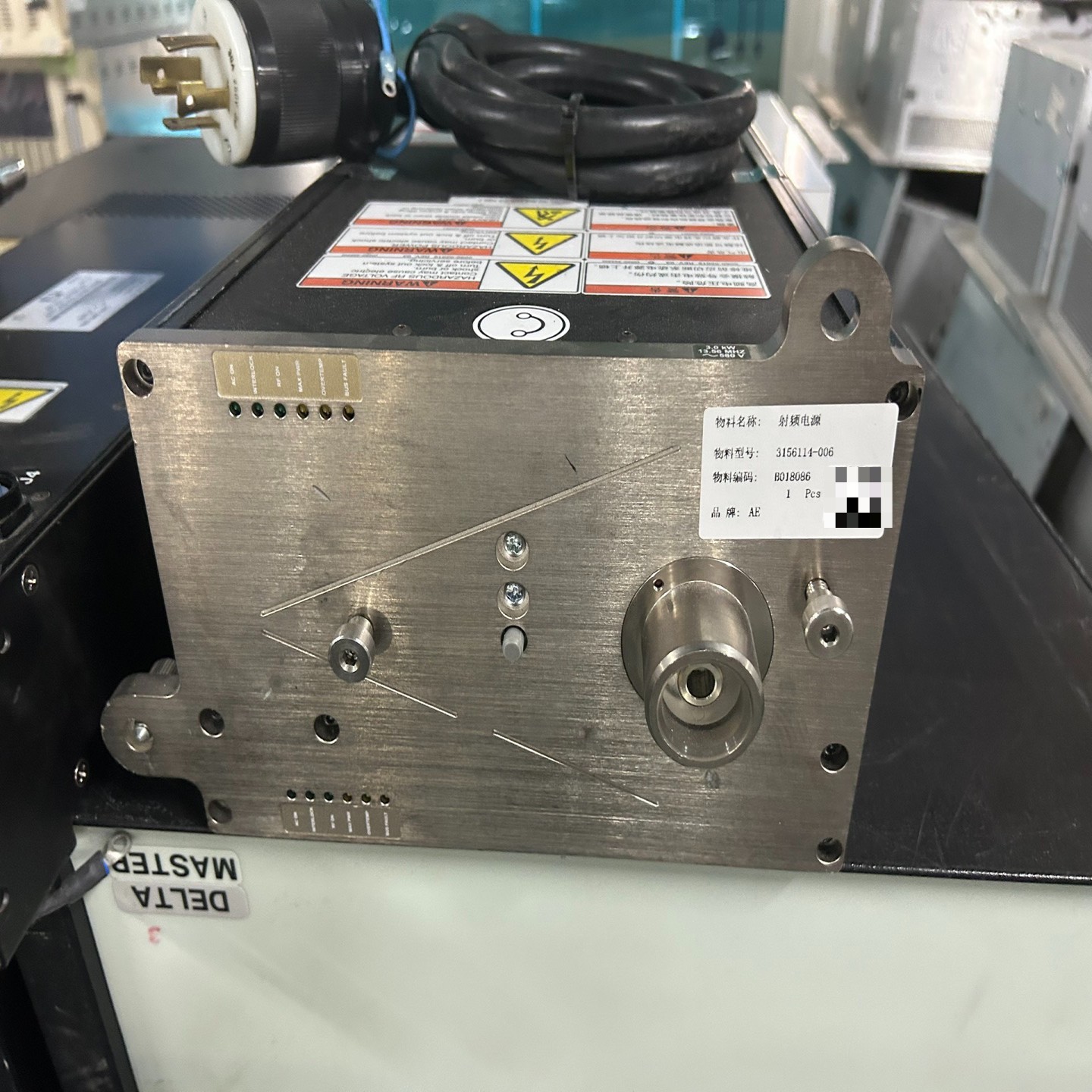 AE射频电源APEX3013，型号3156114-006--议价商品