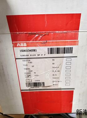 全新原装 ABB断路器 S3H160 R125 1SDA01议价商品