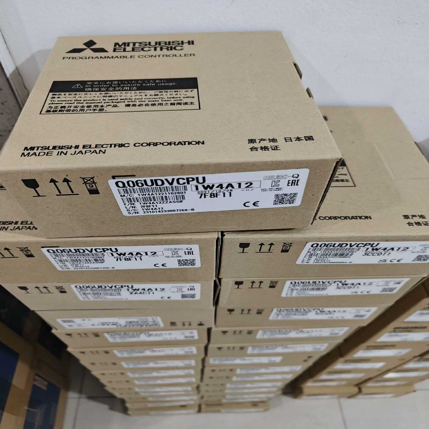 三菱Q06UDVCPU，全新原装正品，私聊议价购买--议价商品