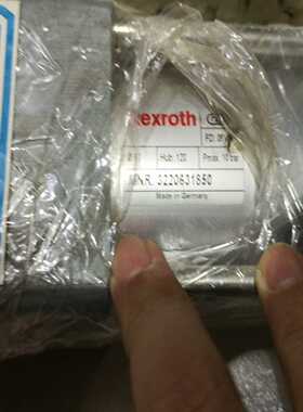 的REXRTOH：3220631850，73795079询价