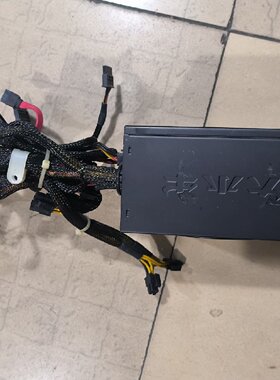 询价-大水牛电源金牛800金牌电源额定功率700W半模组功