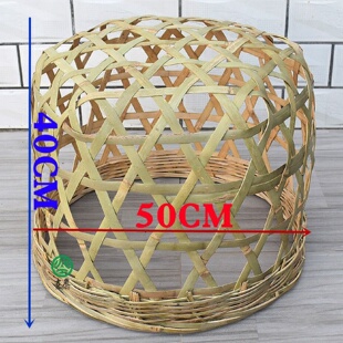 吉农竹编烘烤架取暖竹筐烤尿片衣服袜子电烤炉安全罩烘笼圈养鸡鸭