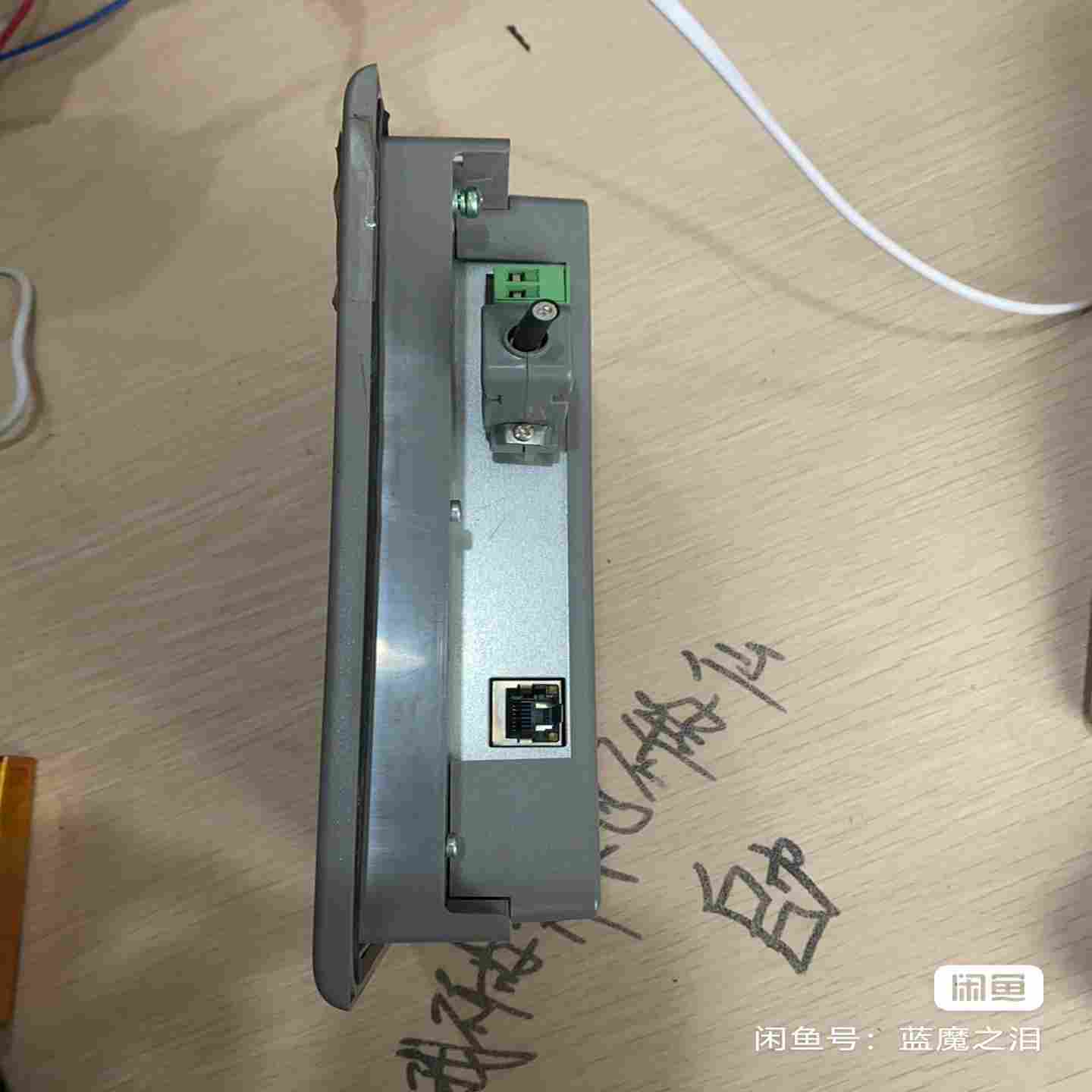 咨询-触摸屏，Smart700IE，6AV6648-0