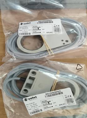 意大利SELET接近开关B01AN30NO，，顺询价