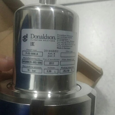 配件唐纳森Donaldson精密过滤器PEG00271C0741550006074151议价