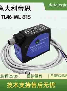 议价-意大F帝思datasensor原装色标传感器TL46-W-815制袋机