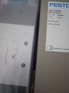 配件VUVSL30M52MDG38FB1C1  575604议价