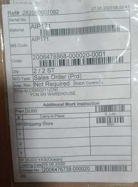 横河AIP171【卡奥电子】