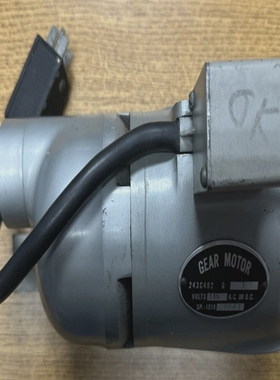 GEARMOTORG1115VACORDCLIFTINGMOTOR**USEDGUARANTEED*