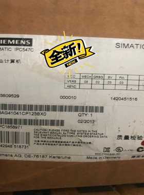 1P6AG41041CP123BX0询价