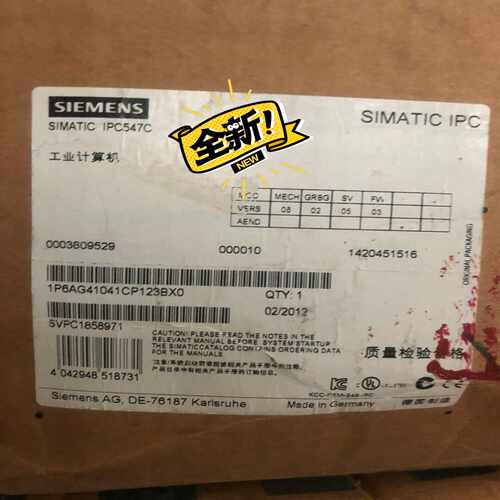 1P6AG41041CP123BX0询价