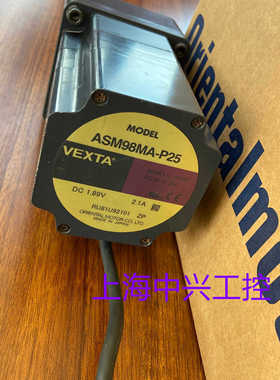 东方马达电机ASM98MA-P36ASM98MA-P50ASM98MA-P25