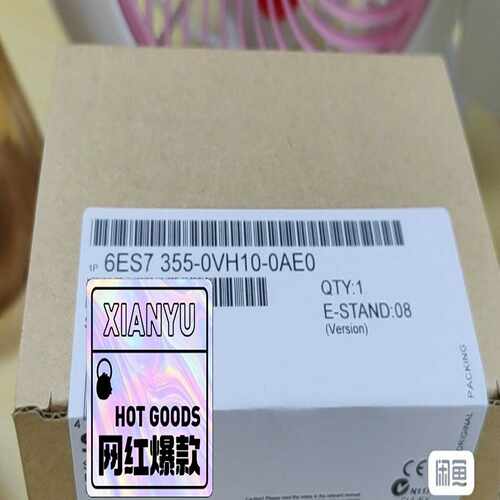 6ES7355-0VH10-0AE0，355-0询价