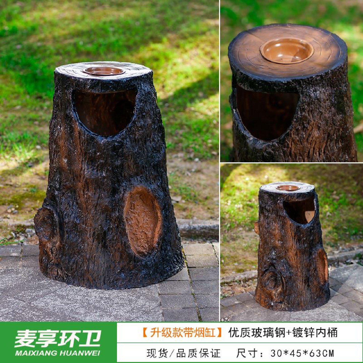 户外不锈钢垃圾桶公园景区环卫分类垃圾箱商用定制大号室外垃圾桶,五金/工具,密封垫片/垫板,淘宝优惠券,粉丝福利购,淘宝优惠卷