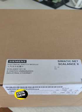 全新原装正品未开封6GK5116-0BA00-2AC2实物--议价商品